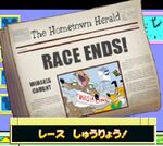 Mmracing8.jpg (60 KB)