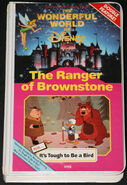 VHS release