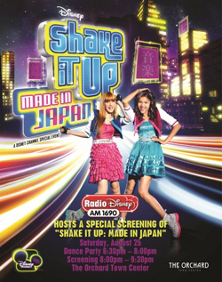 Shake it up made in japan full episode best sale