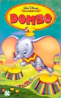 Dombo1998VHS