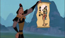 A Girl Worth Fighting For | Disney Wiki | Fandom