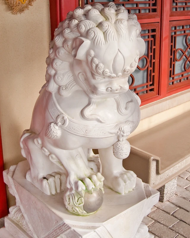 Guardian Lions