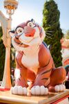 Rajah at Tokyo DisneySea's Jasmine's Flying Carpets attraction.