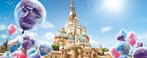 Hong Kong Disneyland 15th Anniversary | Disney Wiki | Fandom