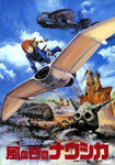 Nausicaä of the Valley of the Wind 2