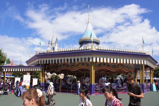 Castle Carrousel