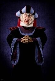 Frollo VU