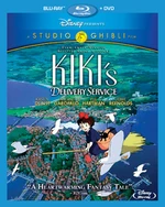 Kiki US Blu-Ray