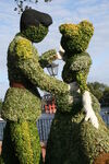 Cinderella and Prince Charming Topiary.