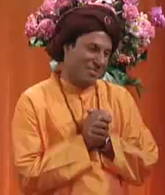 Swami Banu Kapatu (The Suite Life on Deck)