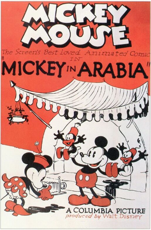 Mickey-in-arabia-movie-poster-1932-1020250236