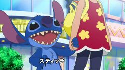 Stitch4