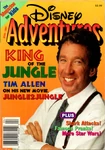 Disney adventures april 1997.jpg (323 KB) Volume 7, Issue 7 (April 1997)