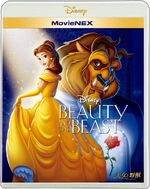 Beauty and the Beast Japanese MovieNEX.jpg