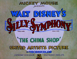 ChinaShop