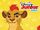 The Lion Guard: Disney Junior Music - EP