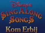 Opening title card to the 1993 Dutch release of "Be Our Guest" Known as "Kom Erbij"