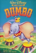 DumboSwedishVHS1997