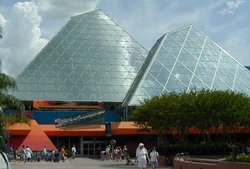 The IMAGINATION Pavilion (1999-2001).