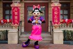 Clarabelle making her Shanghai Disneyland debut to celebrate the Year of the Ox in 2021.