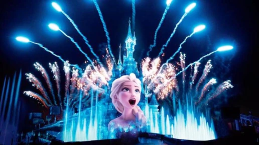 Disney Illuminations