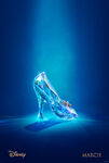 Cinderella-teaser-poster