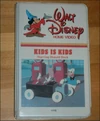 Kids Is Kids VHS