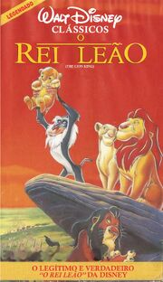 O Rei Leão Capa VHS 1995 legendado