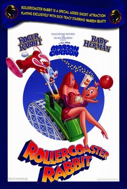 Roller-coaster-rabbit-poster.jpg