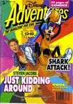 Disney adventures magazine australian cover january 1995 steven jacobs
