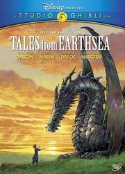 Earthsea DVD USA cover