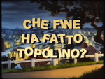 I Oughta Be in Toons - Italian Title 