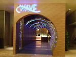 The Wave (restaurant) interior