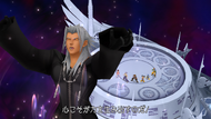 Kingdom Hearts' Door 01 (KHIIFM) KHIIHD