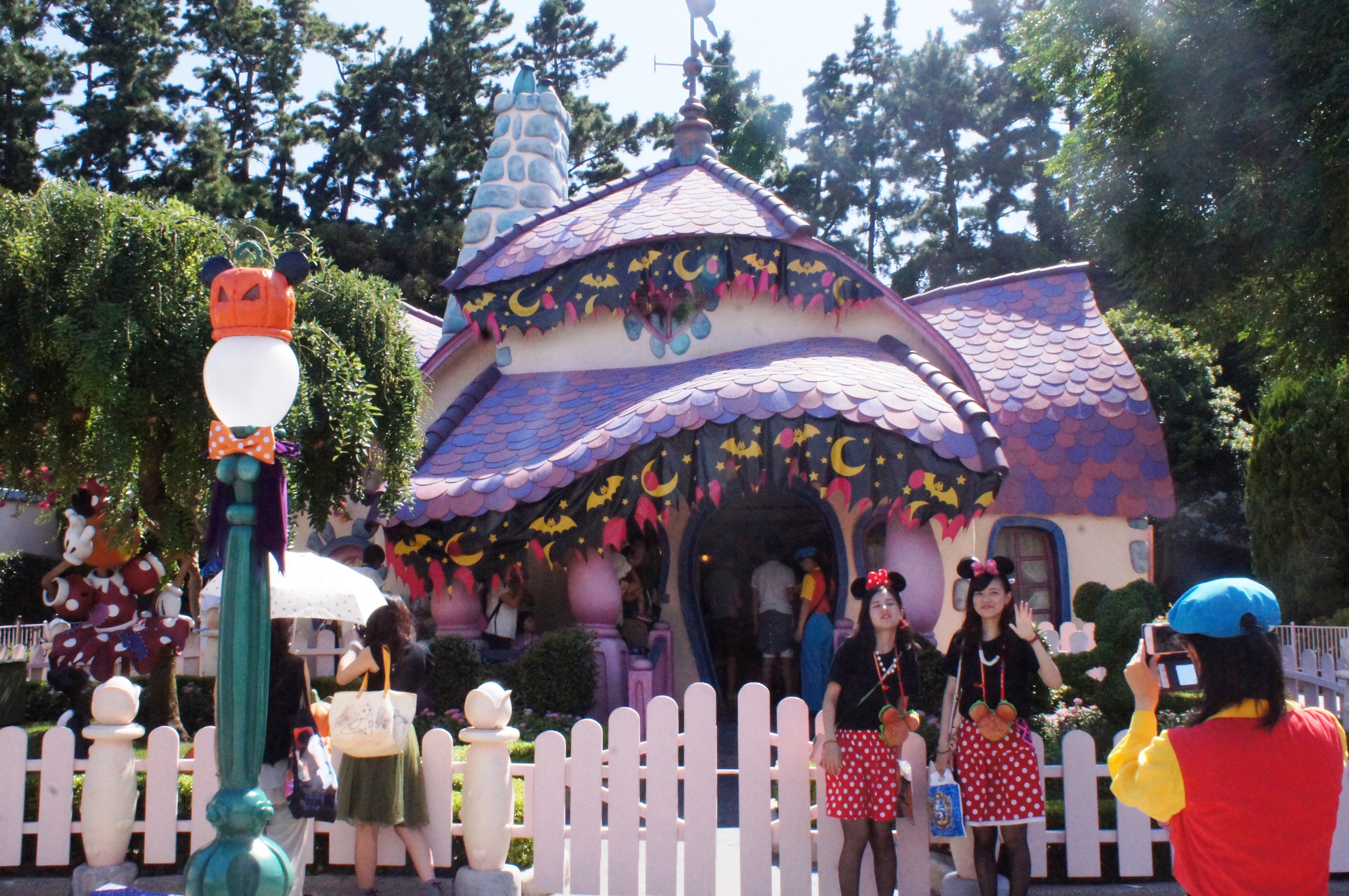 Minnie's House, Rides & Attractions, Disneyland Park