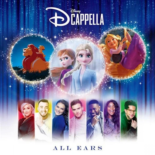 All ears dcappella