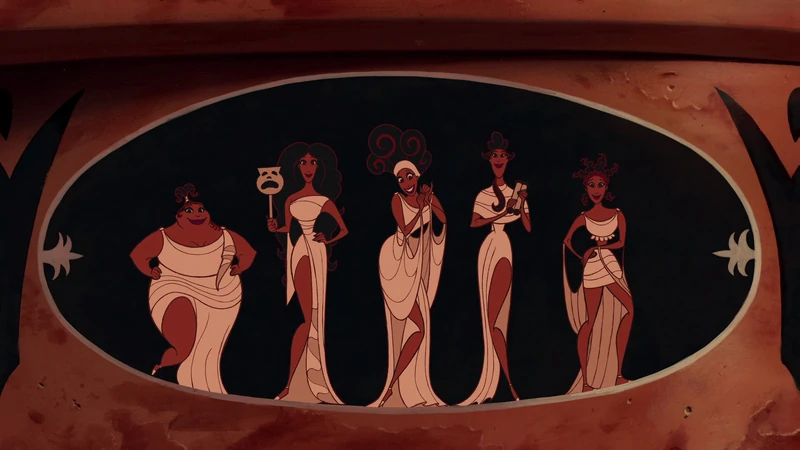 Muses