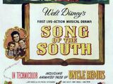 Song of the South