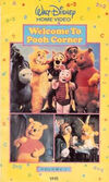 Welcome To Pooh Corner Volume 1.JPG