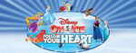 Disney on ice follow your heart 2017 poster