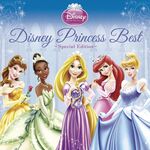 Album art for "Disney Princess Best: Special Edition"