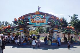 Toontown, a land found in Tokyo Disneyland