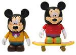 Max Vinylmation