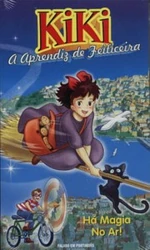 Kiki (Portguese VHS)