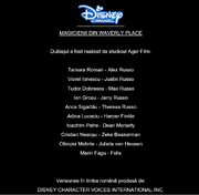 MAGICIENII DIN WAVERLY PLACE DISTRIBUTIE