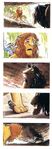 Storyboard of Mufasa and Scar, by Andy Gaskill