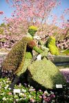 Sleeping Beauty Topiary