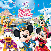 35周年 happiest celebration Tokyo Disney Resort 35th Anniversary: Happiest Celebration
