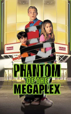 premiere megaplex