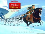 Mulan - Poster 3